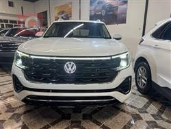 فولكسفاغن أطلس